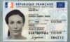 France Fake Id