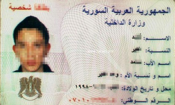 Syria Fake Id