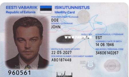 Estonia V3 Fake Id Card Scannable
