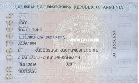 Armenia Fake Passport