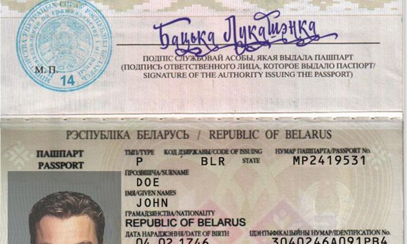 Belarus Fake Passport